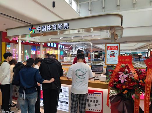 电信玉林万达旗舰体验店开业 线下体验更丰富 互联通信 电信玉林万达旗舰体验店开业 线下体验更丰富 电信玉林万达旗舰体验店开业 线下体验更丰富 互联通信