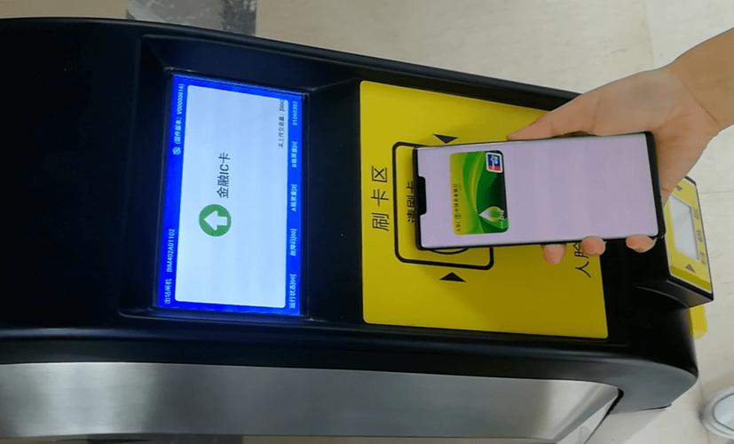冰城智轨正式运行!票价、支付办法↘ 智能科技 冰城智轨正式运行!票价、支付办法↘ 冰城智轨正式运行!票价、支付办法↘ 智能科技