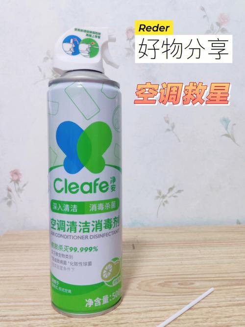 工业清洗剂有毒吗?可以直策应用吗? 智能家居 工业清洗剂有毒吗?可以直策应用吗? 工业清洗剂有毒吗?可以直策应用吗? 智能家居