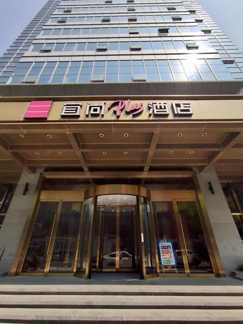 大年夜众旅游新时代之下酒店性价比之王东呈的“术与道” 互联通信 大年夜众旅游新时代之下酒店性价比之王东呈的“术与道” 大年夜众旅游新时代之下酒店性价比之王东呈的“术与道” 互联通信