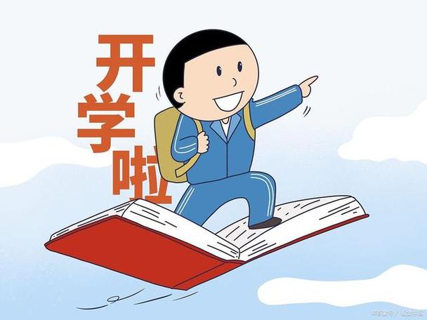 小学六年级学生需不需要用电子产品?家有十二岁神兽 (9) 智能科技 小学六年级学生需不需要用电子产品?家有十二岁神兽 (9) 小学六年级学生需不需要用电子产品?家有十二岁神兽 (9) 智能科技