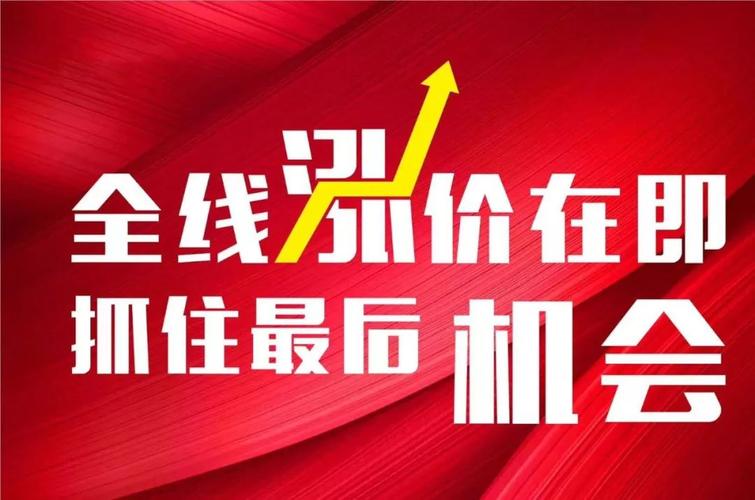 无锡也开始了明天实行!2大年夜材料大年夜涨电池和电动车即将涨价! 人工智能 无锡也开始了明天实行!2大年夜材料大年夜涨电池和电动车即将涨价! 无锡也开始了明天实行!2大年夜材料大年夜涨电池和电动车即将涨价! 人工智能