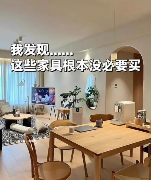 这些家具不合格!看看有没有你家在用的 智能科技 这些家具不合格!看看有没有你家在用的 这些家具不合格!看看有没有你家在用的 智能科技