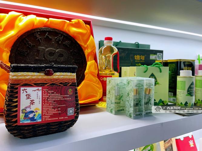 海南自贸港跨境电商化妆品类货品出口营业实现零打破 互联通信 海南自贸港跨境电商化妆品类货品出口营业实现零打破 海南自贸港跨境电商化妆品类货品出口营业实现零打破 互联通信