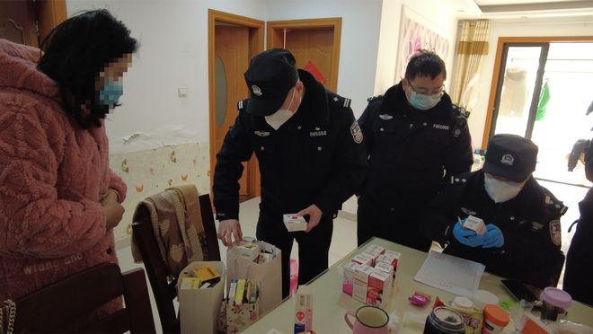 江苏阜宁警方破获一路高价倒卖防疫药品案 智能家居 江苏阜宁警方破获一路高价倒卖防疫药品案 江苏阜宁警方破获一路高价倒卖防疫药品案 智能家居
