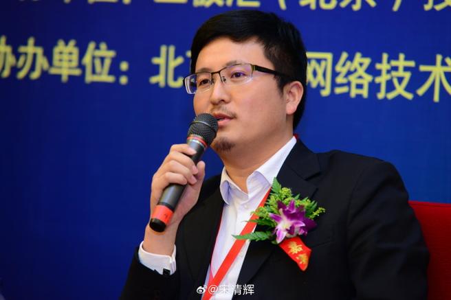 宋清辉:消费电子产品铝制结构件材料市场需求量大年夜 前景值得期待 智能家居 宋清辉:消费电子产品铝制结构件材料市场需求量大年夜 前景值得期待 宋清辉:消费电子产品铝制结构件材料市场需求量大年夜 前景值得期待 智能家居