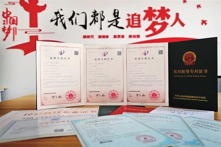 山西爱牡彼爱 聪慧物联降能耗 智能科技 山西爱牡彼爱 聪慧物联降能耗 山西爱牡彼爱 聪慧物联降能耗 智能科技
