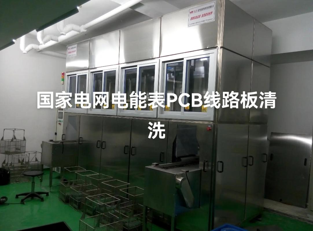 电路板超声波清洗机是否可以用水清洗 电路板超声波清洗机是否可以用水清洗 智能科技