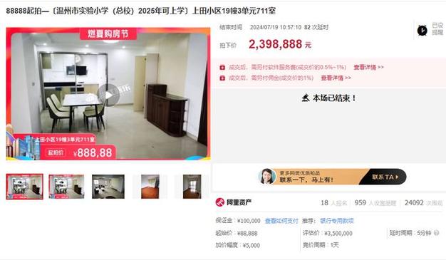 天津体育中央街商圈时代奥城写字楼楼盘6月写字楼的房钱2.06元/㎡·天出售价格19332元/㎡ 智能家居 天津体育中央街商圈时代奥城写字楼楼盘6月写字楼的房钱2.06元/㎡·天出售价格19332元/㎡ 天津体育中央街商圈时代奥城写字楼楼盘6月写字楼的房钱2.06元/㎡·天出售价格19332元/㎡ 智能家居