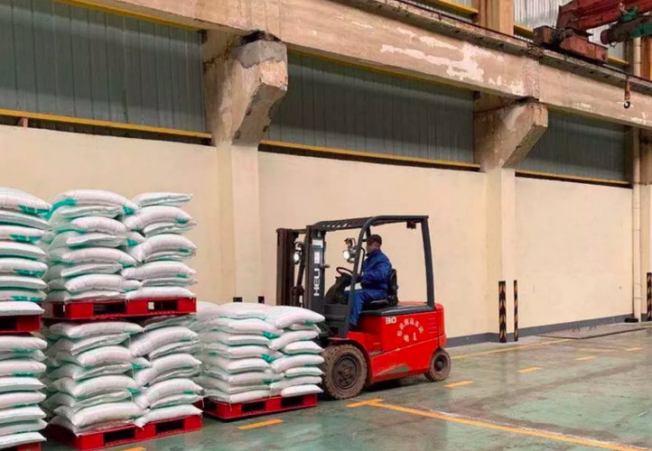 哈尔滨市生活必需品库存充足 可保耐久稳供 智能科技 哈尔滨市生活必需品库存充足 可保耐久稳供 哈尔滨市生活必需品库存充足 可保耐久稳供 智能科技