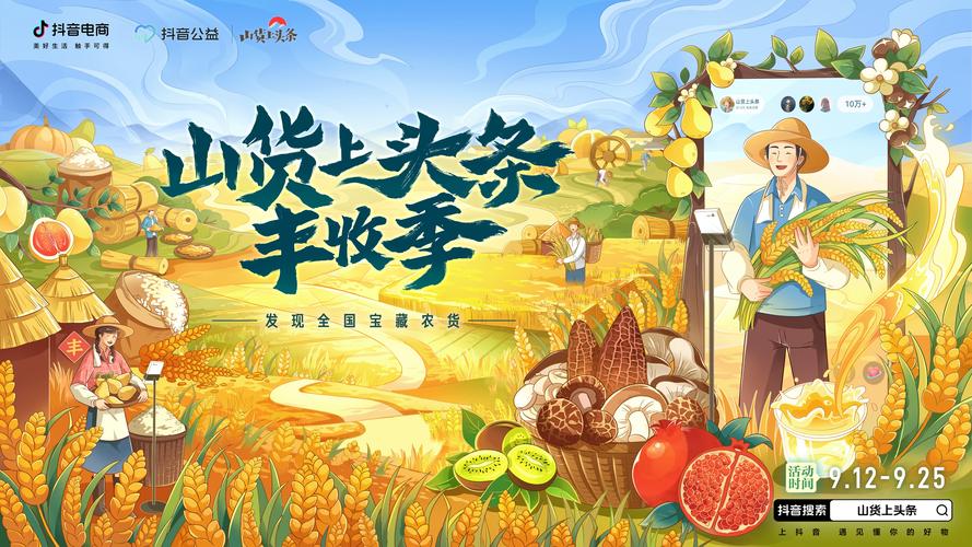 连云港电商家当前三季实现收集零售额约278.6亿 人工智能 连云港电商家当前三季实现收集零售额约278.6亿 连云港电商家当前三季实现收集零售额约278.6亿 人工智能