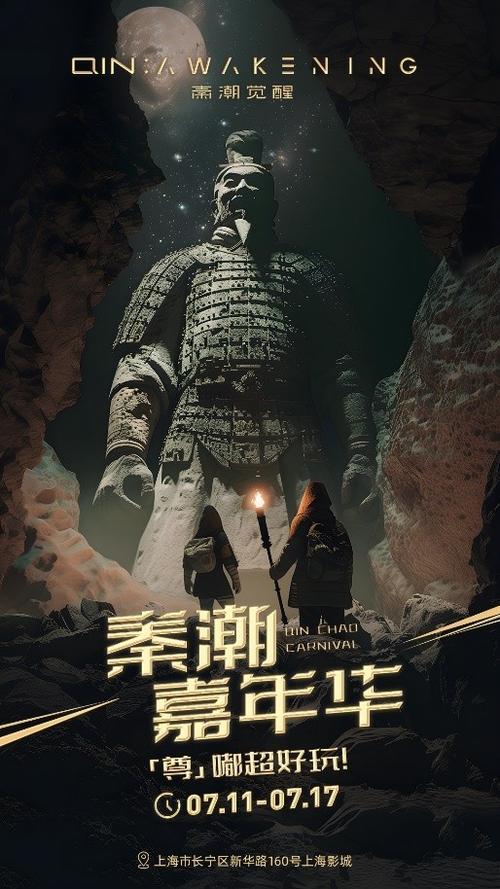 浩瀚高科技新品亮相石景山这家科技公司在电子墨水屏领域连续“破圈” 智能家居 浩瀚高科技新品亮相石景山这家科技公司在电子墨水屏领域连续“破圈” 浩瀚高科技新品亮相石景山这家科技公司在电子墨水屏领域连续“破圈” 智能家居