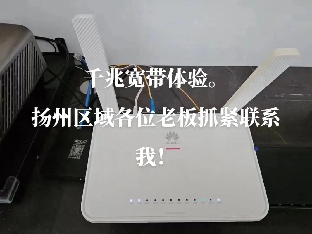 云宽带“飞”入平凡庶平易近家聪慧生活触手可及! 人工智能 云宽带“飞”入平凡庶平易近家聪慧生活触手可及! 云宽带“飞”入平凡庶平易近家聪慧生活触手可及! 人工智能