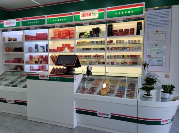 烟草行业也有“新零售”:带你打卡全国各地的现代终端网红店 智能科技 烟草行业也有“新零售”:带你打卡全国各地的现代终端网红店 烟草行业也有“新零售”:带你打卡全国各地的现代终端网红店 智能科技