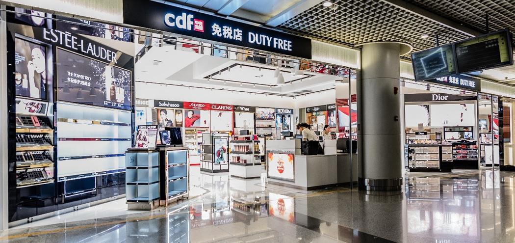 天府机场免税店来了 人工智能 天府机场免税店来了 天府机场免税店来了 人工智能