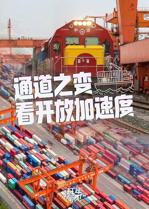 开年“看见”|货架之变看新进级 智能家居 开年“看见”|货架之变看新进级 开年“看见”|货架之变看新进级 智能家居