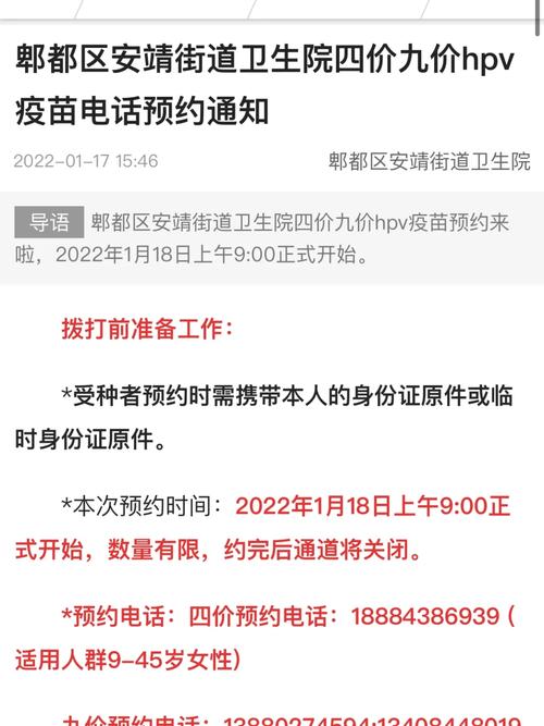 威信宣告|2022年临沂市考验检测中央完成工业产品考验9000余批次 智能科技 威信宣告|2022年临沂市考验检测中央完成工业产品考验9000余批次 威信宣告|2022年临沂市考验检测中央完成工业产品考验9000余批次 智能科技