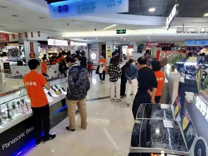 连云港出台10条举措促消费5月18日起近1亿真金白银助力市平易近“买买买” 智能科技 连云港出台10条举措促消费5月18日起近1亿真金白银助力市平易近“买买买” 连云港出台10条举措促消费5月18日起近1亿真金白银助力市平易近“买买买” 智能科技