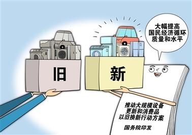 半年发卖额飙升893%Wildberries推出电子产品家用电器新发卖模式 智能家居 半年发卖额飙升893%Wildberries推出电子产品家用电器新发卖模式 半年发卖额飙升893%Wildberries推出电子产品家用电器新发卖模式 智能家居