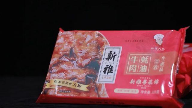 松江人留心!上海大年夜型特卖会!工厂直销!全场1折起!服饰、鞋子、箱包、食物、粮油、家居…… 互联通信 松江人留心!上海大年夜型特卖会!工厂直销!全场1折起!服饰、鞋子、箱包、食物、粮油、家居…… 松江人留心!上海大年夜型特卖会!工厂直销!全场1折起!服饰、鞋子、箱包、食物、粮油、家居…… 互联通信
