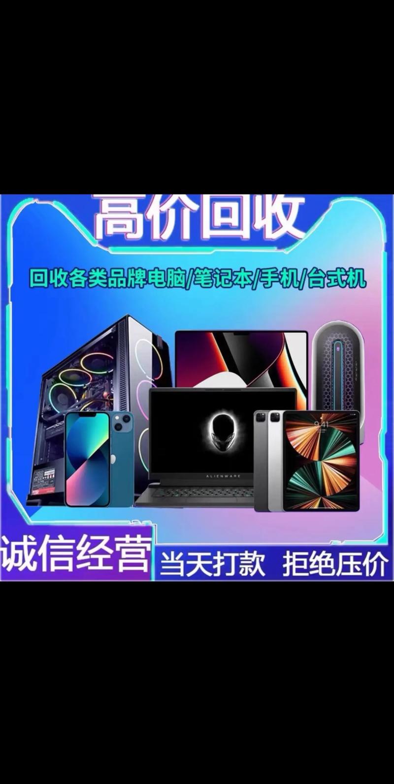 抖音PC端怎么上架自己的产品?上架自己的产品违规吗? 人工智能 抖音PC端怎么上架自己的产品?上架自己的产品违规吗? 抖音PC端怎么上架自己的产品?上架自己的产品违规吗? 人工智能