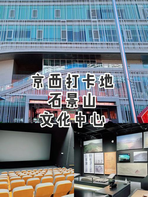 京西电子市场悄然拜别石景山! 互联通信 京西电子市场悄然拜别石景山! 京西电子市场悄然拜别石景山! 互联通信