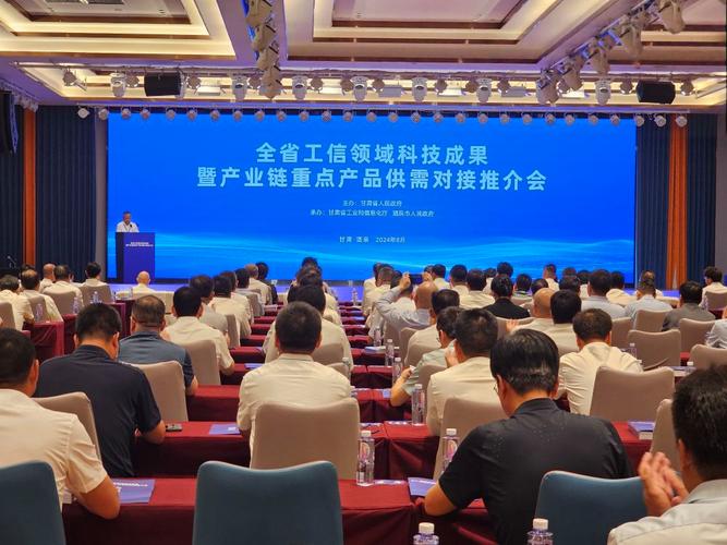 甘肃科技集团机械院三项新产品经由进程省级新产品立案 互联通信 甘肃科技集团机械院三项新产品经由进程省级新产品立案 甘肃科技集团机械院三项新产品经由进程省级新产品立案 互联通信