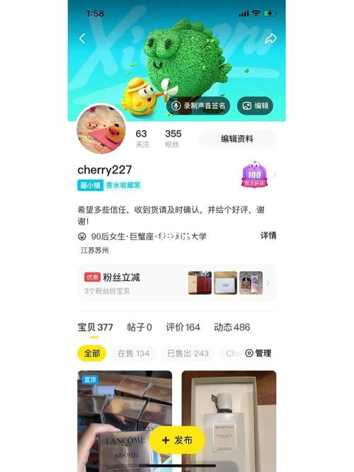 小我闲置闲鱼亲自下场“帮卖”会撬动谁的蛋糕? 互联通信 小我闲置闲鱼亲自下场“帮卖”会撬动谁的蛋糕? 小我闲置闲鱼亲自下场“帮卖”会撬动谁的蛋糕? 互联通信