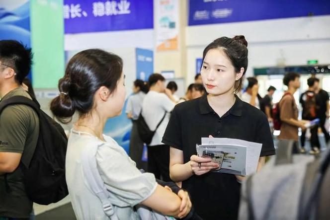50家企业!2274个就业岗位!就等你来! 智能科技 50家企业!2274个就业岗位!就等你来! 50家企业!2274个就业岗位!就等你来! 智能科技