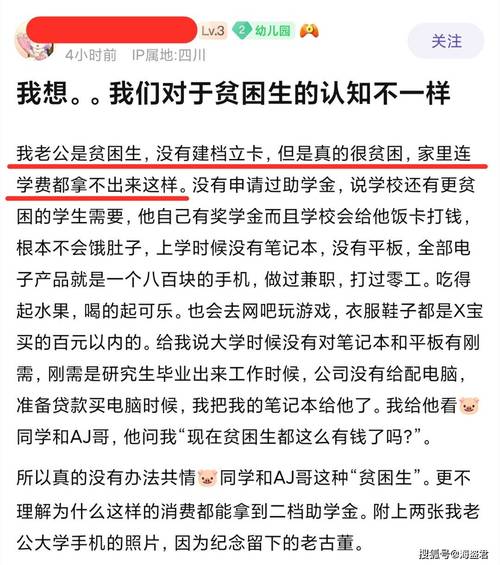 “朱同学”电子产品曝光原来挺他的学生破大年夜防:小丑竟是我自己 智能科技 “朱同学”电子产品曝光原来挺他的学生破大年夜防:小丑竟是我自己 “朱同学”电子产品曝光原来挺他的学生破大年夜防:小丑竟是我自己 智能科技