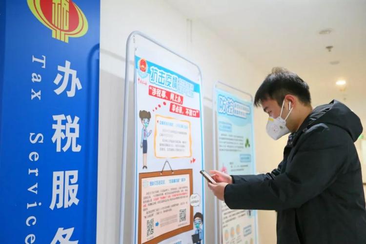 “非接触式”办税为虹口企业复工添力 智能家居 “非接触式”办税为虹口企业复工添力 “非接触式”办税为虹口企业复工添力 智能家居