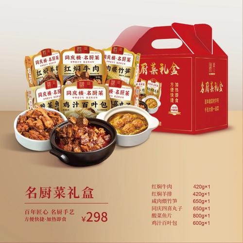 深耕细分领域大年夜连达利凯普将其产品做到全国第一小电容里的大年夜匠心 人工智能 深耕细分领域大年夜连达利凯普将其产品做到全国第一小电容里的大年夜匠心 深耕细分领域大年夜连达利凯普将其产品做到全国第一小电容里的大年夜匠心 人工智能