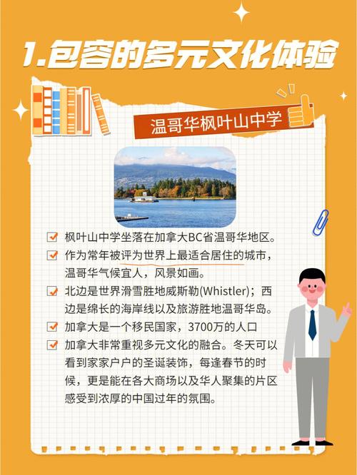 定制培训定制不了的名校 人工智能 定制培训定制不了的名校 定制培训定制不了的名校 人工智能
