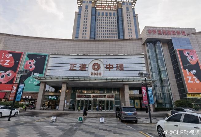 郑州花园路迎来苏宁易购Max店:打造河南家电市场的“超级体验” 智能家居 郑州花园路迎来苏宁易购Max店:打造河南家电市场的“超级体验” 郑州花园路迎来苏宁易购Max店:打造河南家电市场的“超级体验” 智能家居