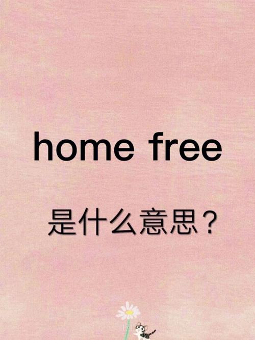 每日一词∣离岛免税购物 offshore duty-free shopping 互联通信 每日一词∣离岛免税购物 offshore duty-free shopping 每日一词∣离岛免税购物 offshore duty-free shopping 互联通信