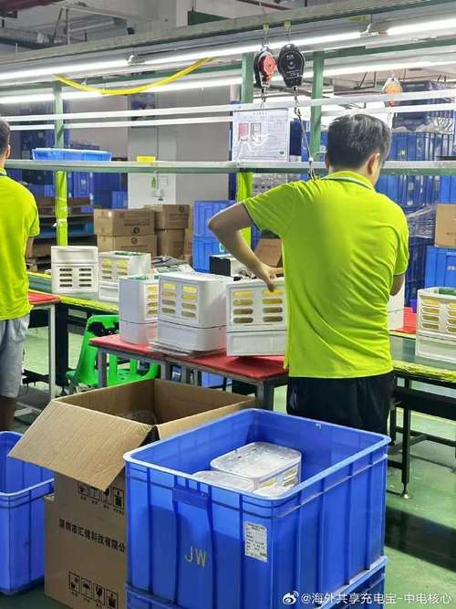 共享充电宝代理商若何铺设安装设备 智能家居 共享充电宝代理商若何铺设安装设备 共享充电宝代理商若何铺设安装设备 智能家居