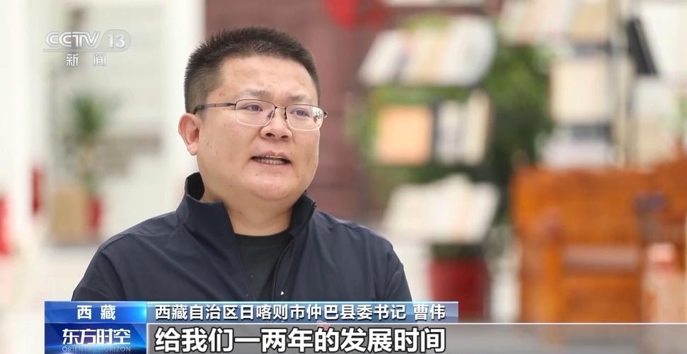 西藏自治区市场监督治理局2023年产品质量自治区监督抽查结果送达通知书记 人工智能 西藏自治区市场监督治理局2023年产品质量自治区监督抽查结果送达通知书记 西藏自治区市场监督治理局2023年产品质量自治区监督抽查结果送达通知书记 人工智能