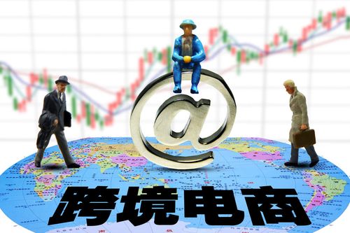 奉贤综保区积极备战“双十一”全力成长跨境电商新业态 智能家居 奉贤综保区积极备战“双十一”全力成长跨境电商新业态 奉贤综保区积极备战“双十一”全力成长跨境电商新业态 智能家居
