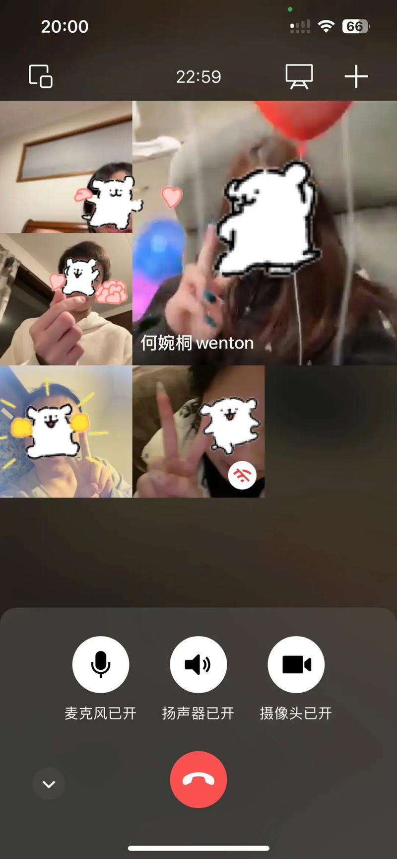 海南大年夜学:高导电强拉伸水凝胶粘结剂助力SiP2负极可逆性提升 人工智能 海南大年夜学:高导电强拉伸水凝胶粘结剂助力SiP2负极可逆性提升 海南大年夜学:高导电强拉伸水凝胶粘结剂助力SiP2负极可逆性提升 人工智能