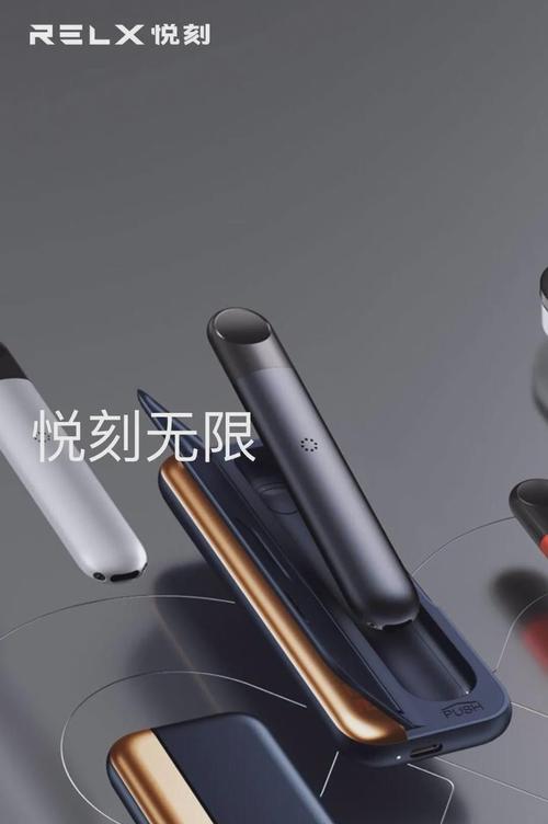 三湘快评丨“电子烟”也是烟售卖噱头不能有 人工智能 三湘快评丨“电子烟”也是烟售卖噱头不能有 三湘快评丨“电子烟”也是烟售卖噱头不能有 人工智能