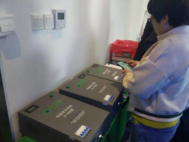 节电10%~30%!河南平汇实业“电智惠”节电稳压器受市场青睐 互联通信 节电10%~30%!河南平汇实业“电智惠”节电稳压器受市场青睐 节电10%~30%!河南平汇实业“电智惠”节电稳压器受市场青睐 互联通信