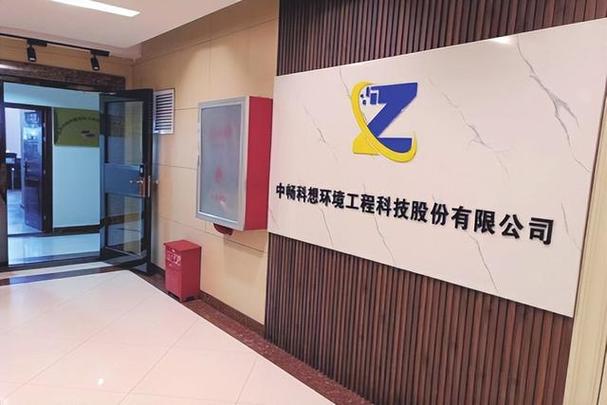 山西十大年夜经济新闻暨20222年高质量成长典范评选活动候选企业公示((二) 互联通信 山西十大年夜经济新闻暨20222年高质量成长典范评选活动候选企业公示((二) 山西十大年夜经济新闻暨20222年高质量成长典范评选活动候选企业公示((二) 互联通信
