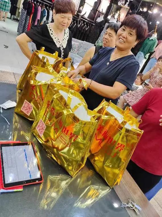 黑龙江大年夜嫂广东进货断码服装10元20元的价格卖到手发软 智能科技 黑龙江大年夜嫂广东进货断码服装10元20元的价格卖到手发软 黑龙江大年夜嫂广东进货断码服装10元20元的价格卖到手发软 智能科技