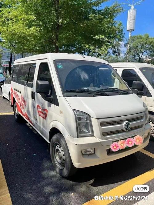 河南限行新能源汽车成\"新宠\" 充满一次电约10元 智能家居 河南限行新能源汽车成\ 河南限行新能源汽车成\"新宠\" 充满一次电约10元 智能家居