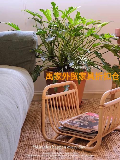 上海禹家家具受消费者迎接 样品尾货可宁神购买 互联通信 上海禹家家具受消费者迎接 样品尾货可宁神购买 上海禹家家具受消费者迎接 样品尾货可宁神购买 互联通信