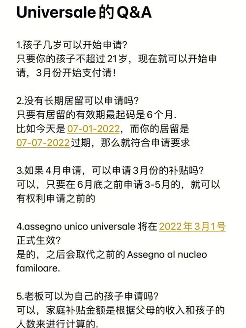 一键导入5分钟家长就收到电子票据再也丢不了 互联通信 一键导入5分钟家长就收到电子票据再也丢不了 一键导入5分钟家长就收到电子票据再也丢不了 互联通信