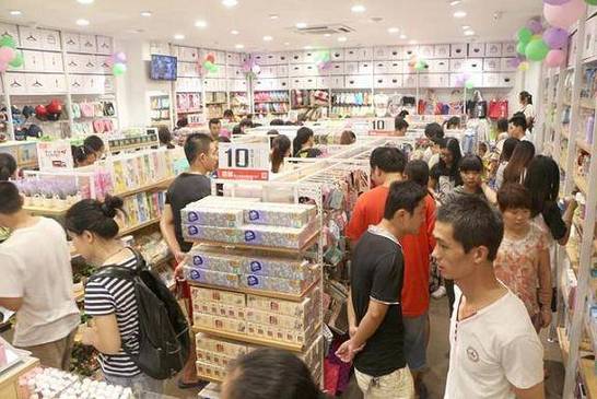 浙江惠品多百货有限公司加盟优势有哪些? 互联通信 浙江惠品多百货有限公司加盟优势有哪些? 浙江惠品多百货有限公司加盟优势有哪些? 互联通信
