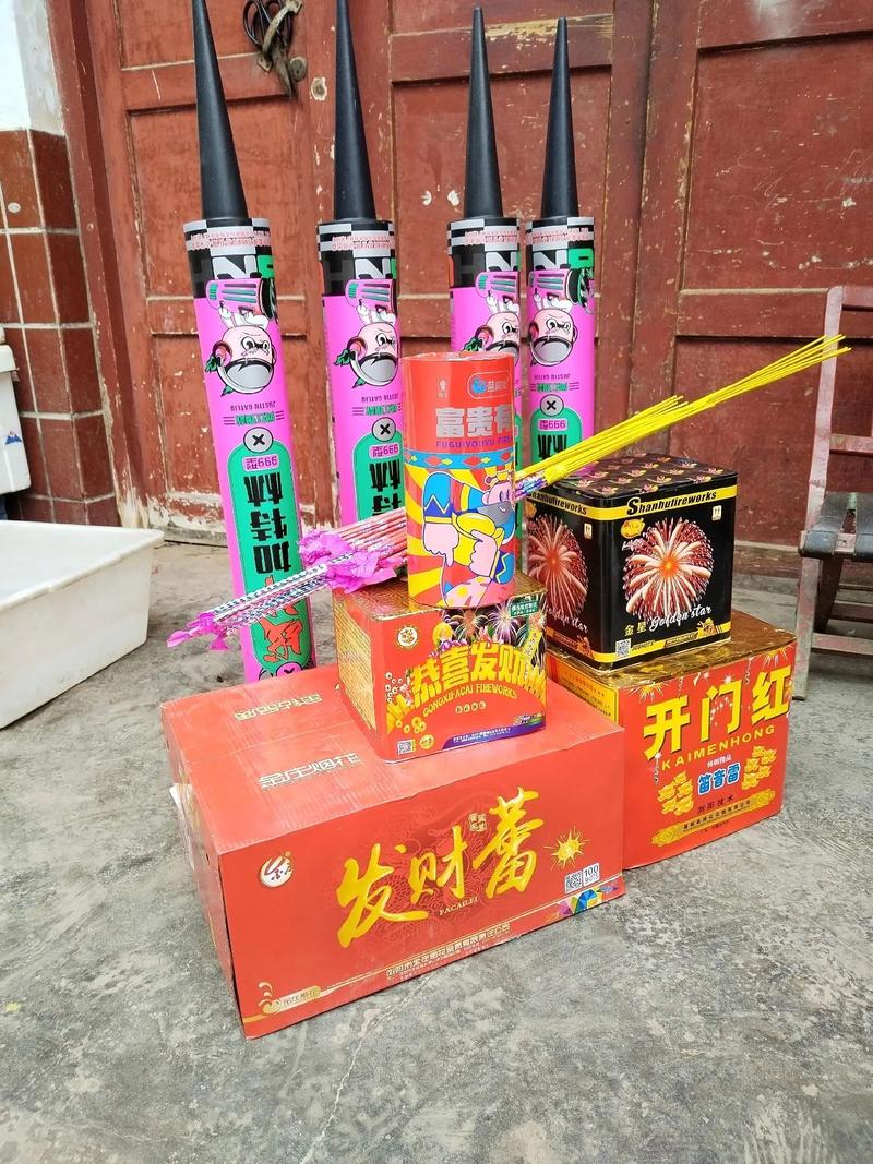 科普实测!网红烟花“加特林”威力有多大年夜? 互联通信 科普实测!网红烟花“加特林”威力有多大年夜? 科普实测!网红烟花“加特林”威力有多大年夜? 互联通信