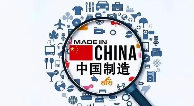 韩媒称中国电子产品受韩国消费者青睐:物美价廉 好评赓续 智能家居 韩媒称中国电子产品受韩国消费者青睐:物美价廉 好评赓续 韩媒称中国电子产品受韩国消费者青睐:物美价廉 好评赓续 智能家居
