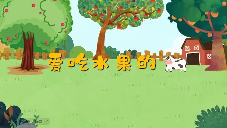8个超牛网站电子教材、课件教案、公开课都有宁神大年夜胆用 智能科技 8个超牛网站电子教材、课件教案、公开课都有宁神大年夜胆用 8个超牛网站电子教材、课件教案、公开课都有宁神大年夜胆用 智能科技